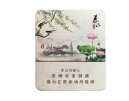 正品福香烟进货渠道