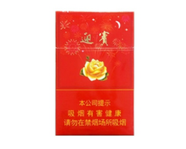揭秘批发香烟群，网络时代的烟草交易新趋势