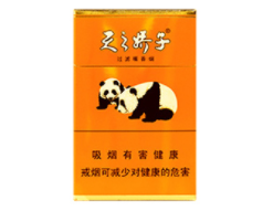 正品香格里拉香烟批发