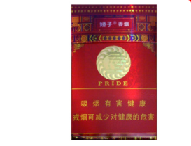 苏烟香烟一手货源