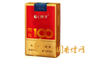 怎么找到云霄香烟厂家