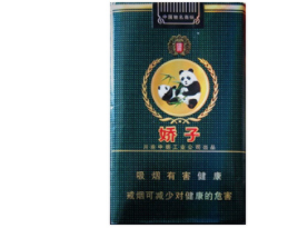 爱喜香烟蓝色爆珠女士
