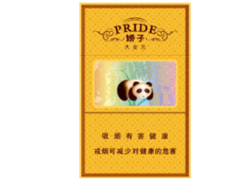 外烟555双爆烟多少钱