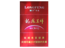 便宜大前门香烟进货渠道