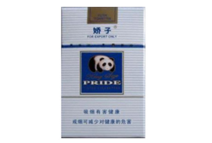 香烟奶香味爆珠哪种好抽