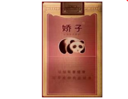 10元厦门香烟价格