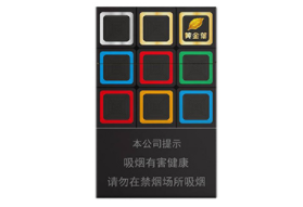 8元哈尔滨香烟批发渠道