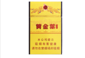 爱喜双爆珠侧旋香烟