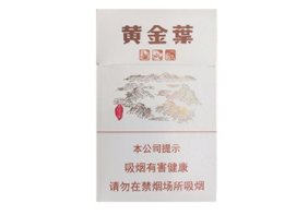 正品红双喜(港)香烟货源