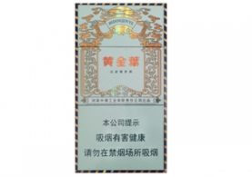 免税大青山香烟批发