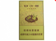 南通哪里能买外烟的