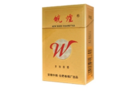 外烟盒子收集图片大全