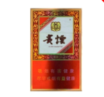 泰山中高档香烟价格