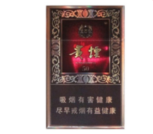 盘州香烟在哪里批发