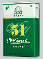 快讯专递！广西出口香烟一手货源“寿比南山”