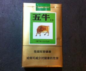 黄鹤楼云霄盛世香烟