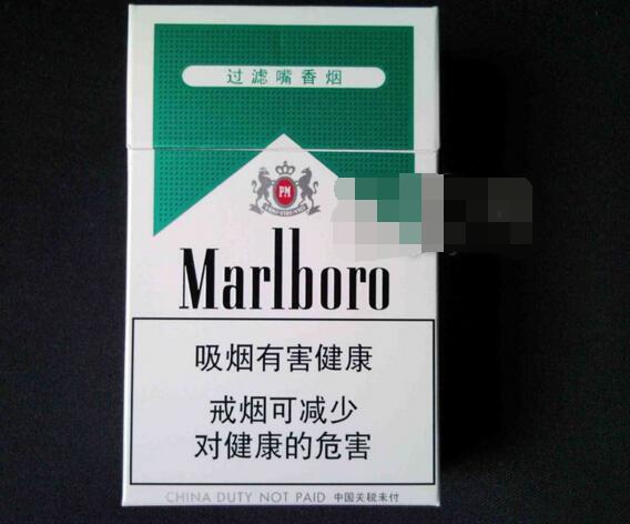 香烟批发找云霄烟王