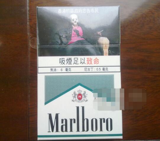 爆珠香烟排行颜值高吗
