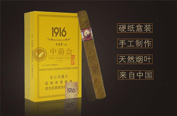 进口香烟恶搞