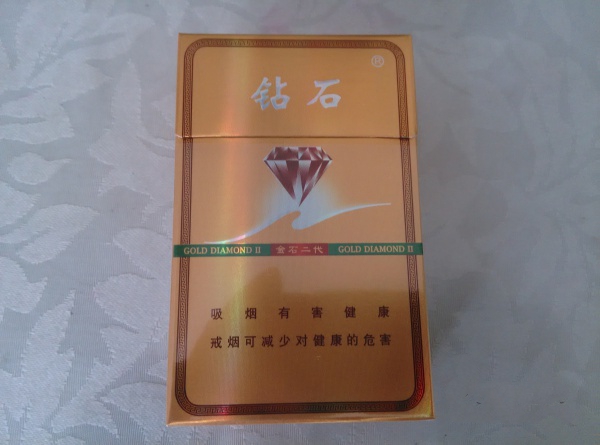 性价比高档香烟