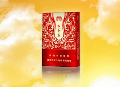 实时快讯！免税正品外烟代购网软件“赴汤蹈火”