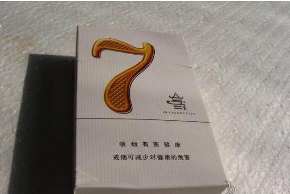 4元苏烟香烟厂家