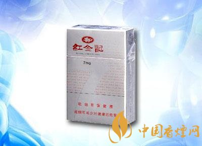 免税渔神香烟批发