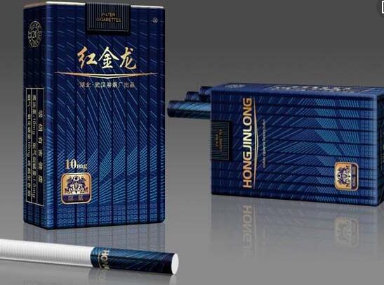 白猫香烟多少钱一盒