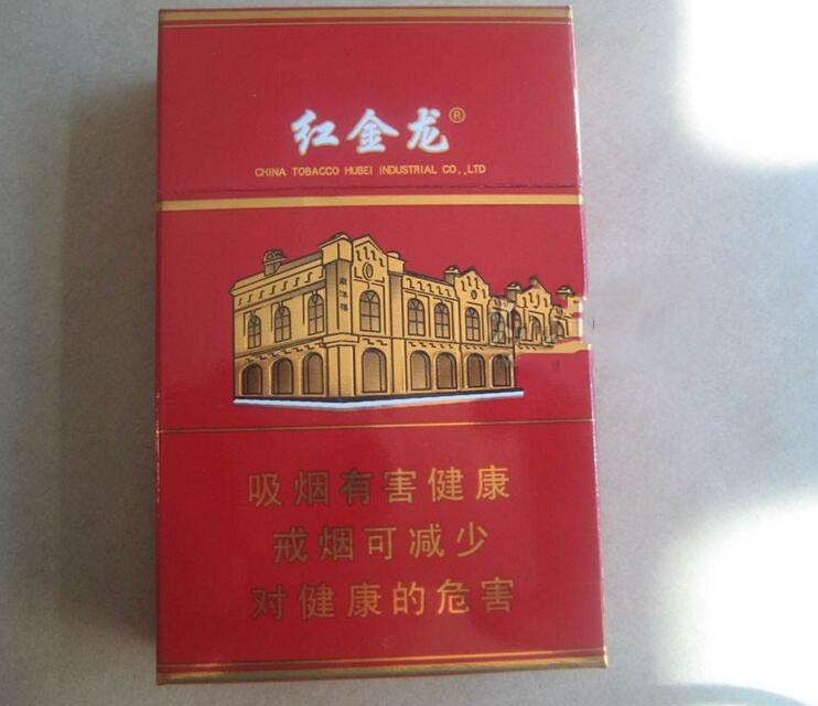 佛山三水香烟批发在哪里