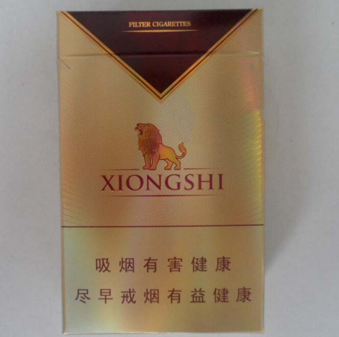 高端香烟排名前十名