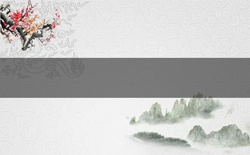 香烟批发找【香烟批发店】