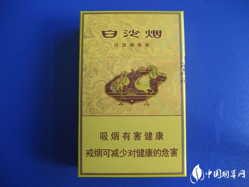 雪莲香烟货源