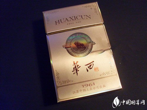 smoking 进口香烟图片