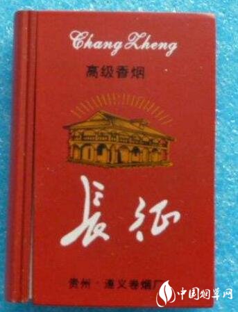 云霄越南香烟靠谱
