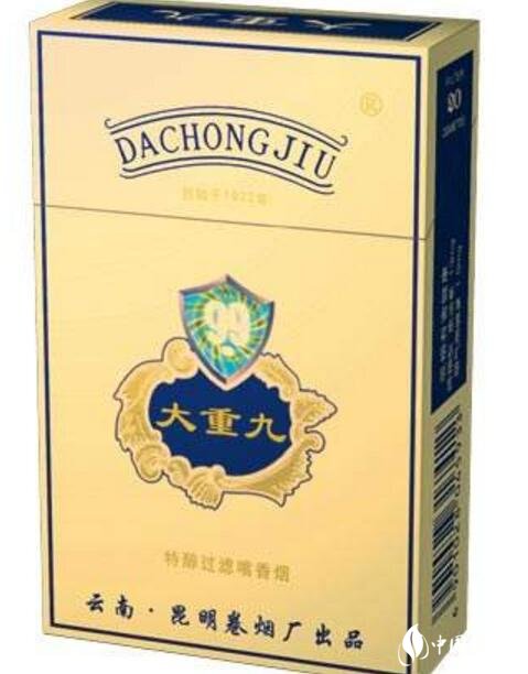 沉香香烟批发