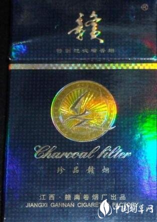 便宜白猫香烟
