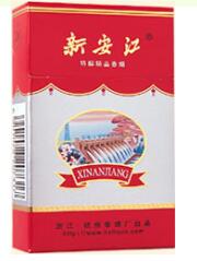 云霄香烟南京炫赫门