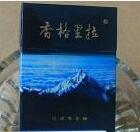 广东高档香烟有哪些品牌