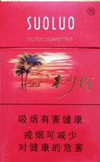 白马镇香烟批发