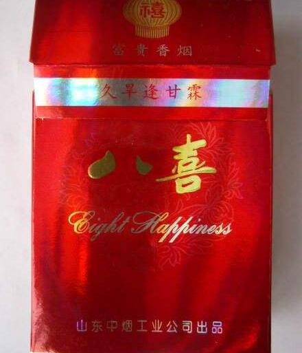 越代白沙香烟进货渠道
