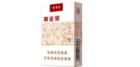 越南代工钓鱼台香烟一手货源