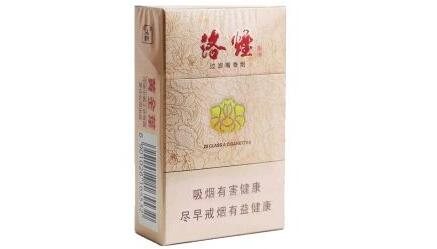 高端过滤香烟细支