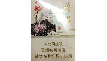 BANKER香烟价格
