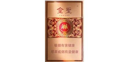 3元红双喜(港)香烟进货渠道