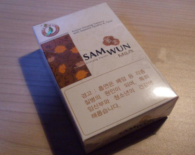 厦门爆珠香烟