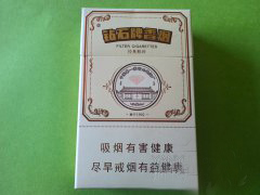 云霄好的香烟厂有吗