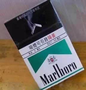 10元双喜香烟好抽吗