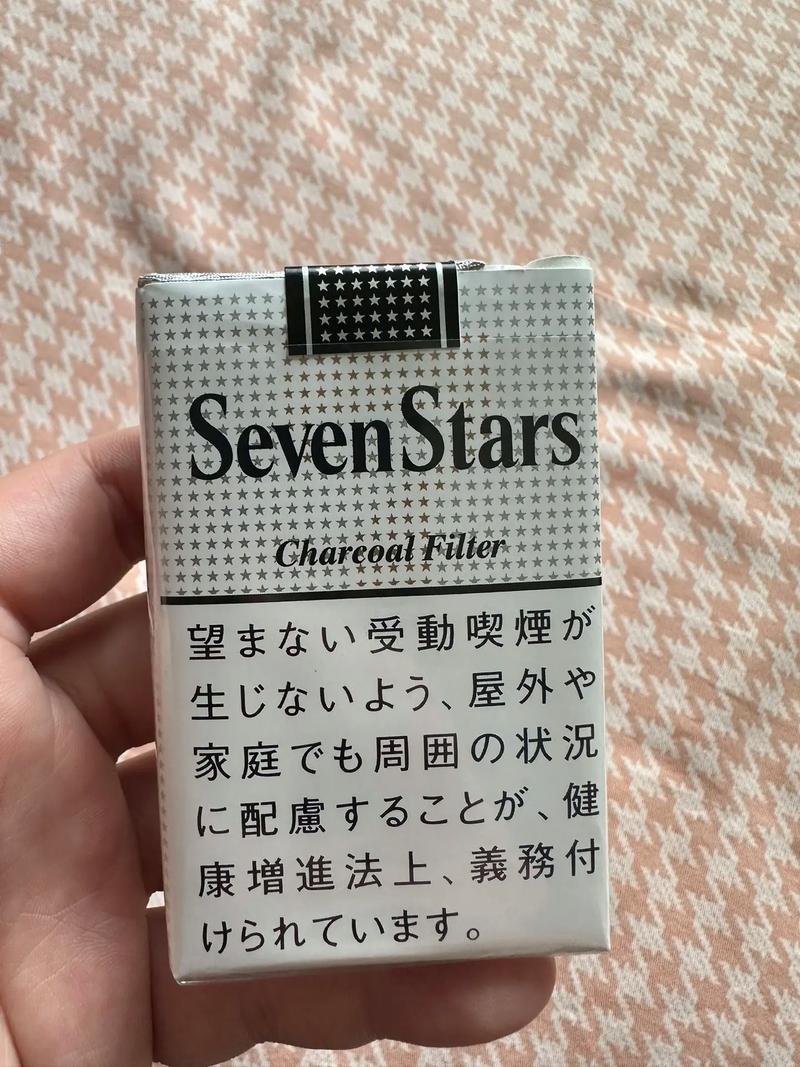 探秘外烟，揭秘外烟是个啥烟的奥秘