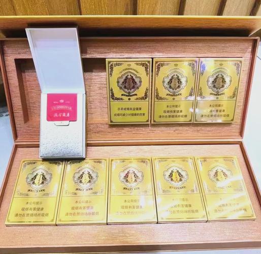 揭秘10元特富意香烟厂家，品质生活，从每一口特富意开始