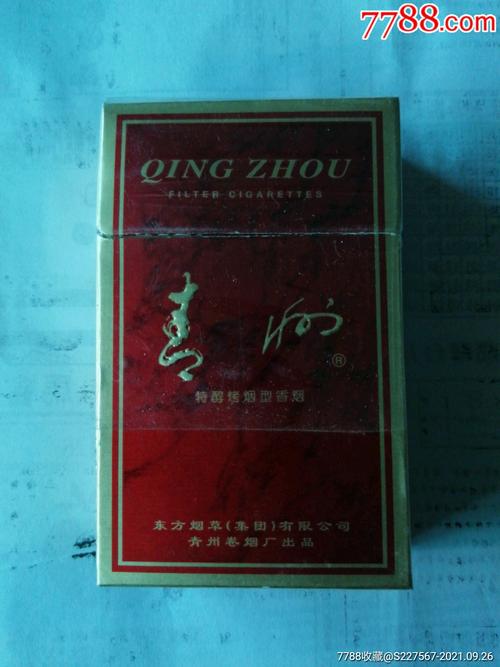 便宜青州香烟批发【青州烟价格】